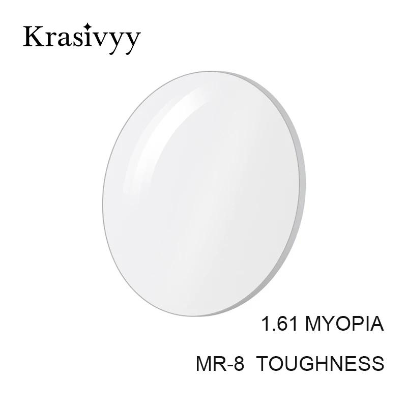 Krasivyy-1.61 MR-8 ǰ μ  ʰ   񱸸  (ġ/Ʈ/Ʈ )